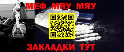 мет Коммунар
