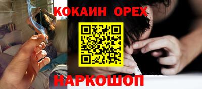 mix Конаково