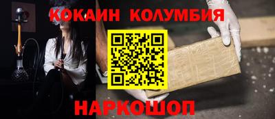 mix Конаково