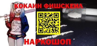 мет Коммунар