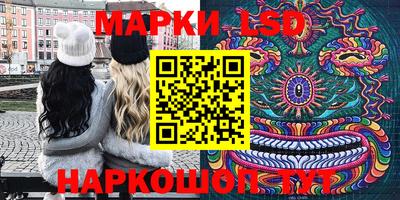 мет Коммунар