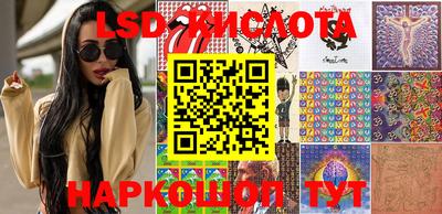 мефедрон VHQ Комсомольск-на-Амуре