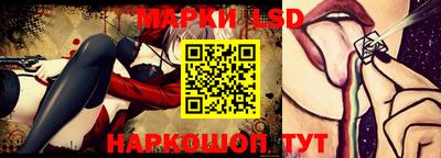 мет Коммунар