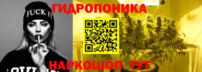 мефедрон VHQ Комсомольск-на-Амуре