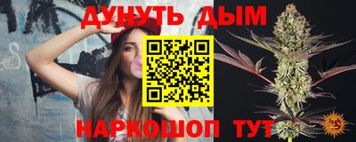 мет Коммунар