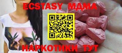 mix Конаково