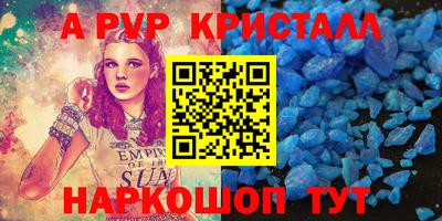 mix Конаково