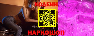mix Конаково