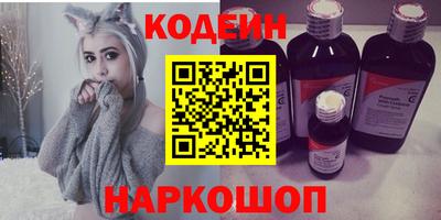мет Коммунар