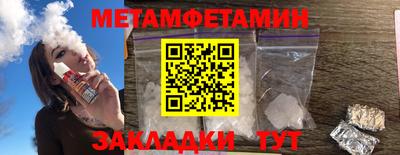 mix Конаково