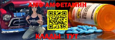 mix Конаково