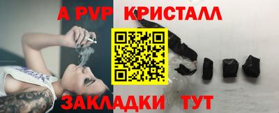 mix Конаково