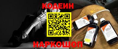 mix Конаково