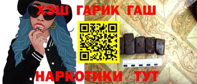 кокс Белореченск