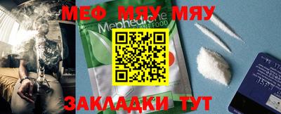 mix Конаково