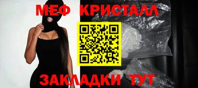 mix Конаково