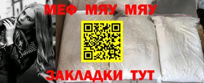 mix Конаково