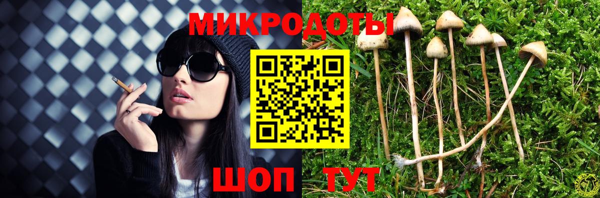 КОКАИН  МЕТАМФЕТАМИН  Мефедрон кристаллы  Кизляр  Марихуана  Вход с VPN  МДМА  ГАШ 